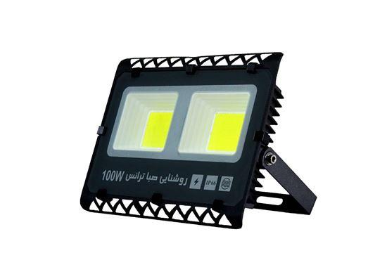 پرژکتور 100w صباترانس